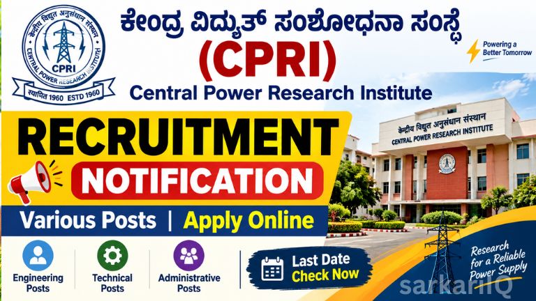 **CPRI Recruitment 2026: Central Power Research Institute Announces New Job Vacancies – Apply Online**