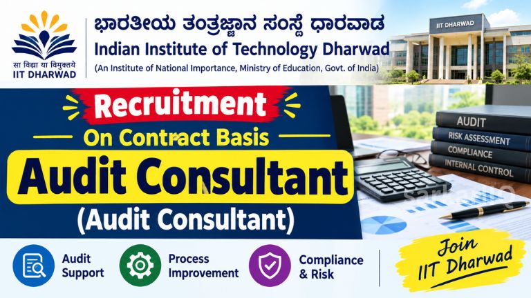 IIT Dharwad Recruitment 2026: Apply for Audit Consultant Posts on Contract Basis